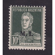 ARGENTINA SERVICIO OFICIAL GJ 330 ESTAMPILLA NUEVA MINT U$  0,90